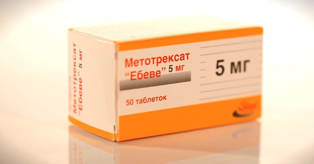 Помощник при ревматоидном артрите: препарат Метотрексат