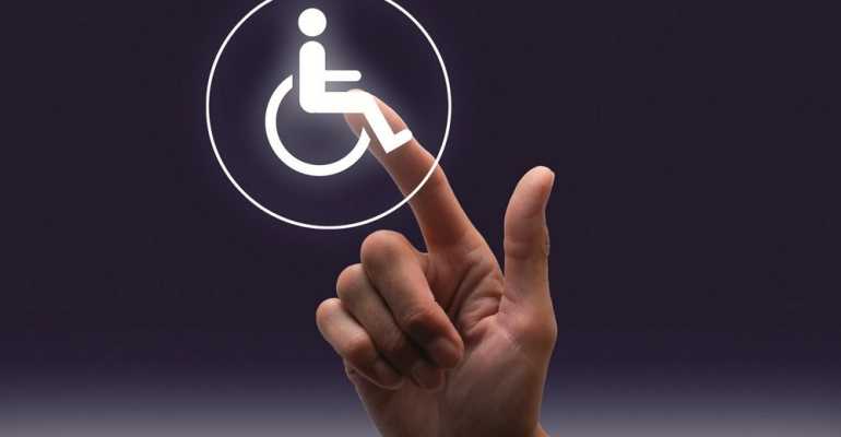 Назначают ли при подагре инвалидность