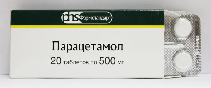 Самый известный и эффективный препарат — Парацетамол