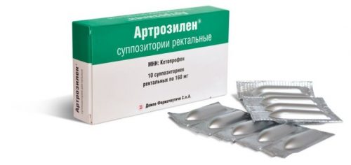 Инструкция по применению Артрозилена, сравнение медикаментов-аналогов