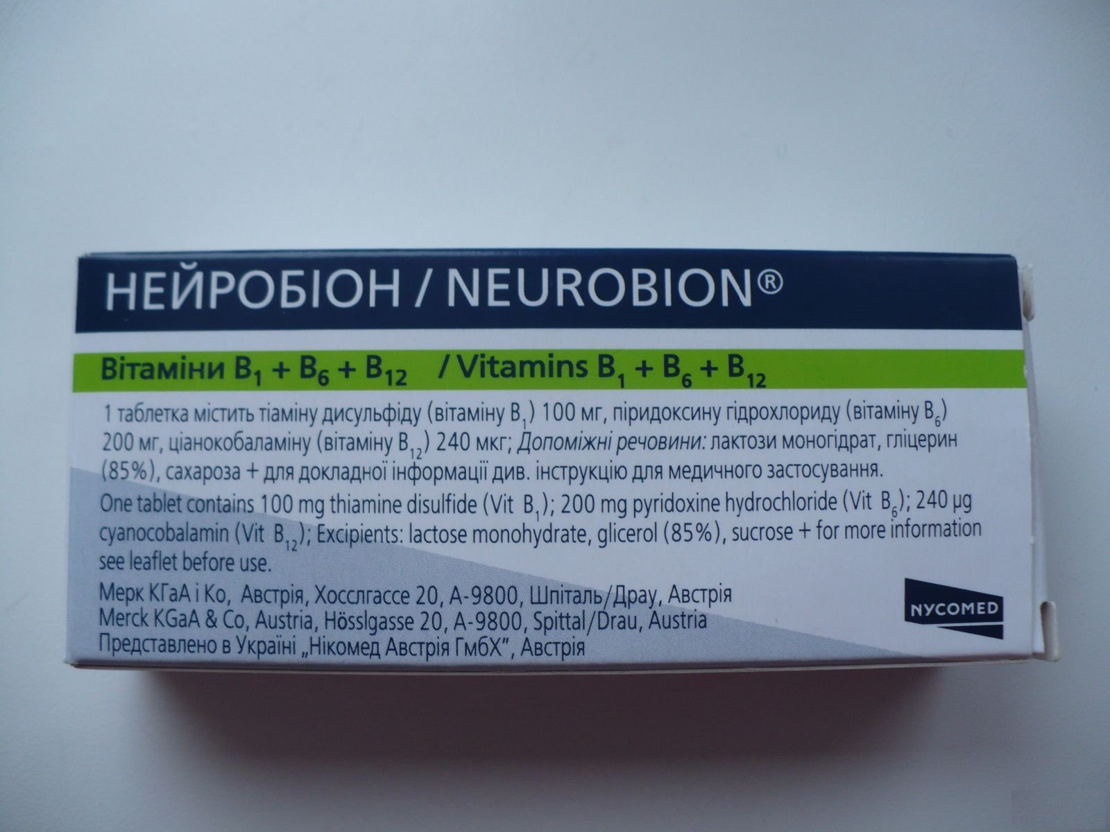 Отзывы покупателей и правила приема препарата Нейробион