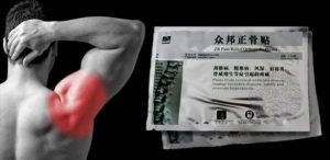 Как китайские пластыри для суставов помогают справиться с болью