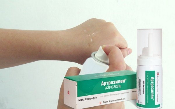 Инструкция по применению Артрозилена, сравнение медикаментов-аналогов