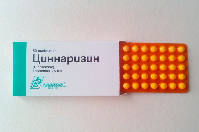 Назначение лекарственного препарата Циннаризин