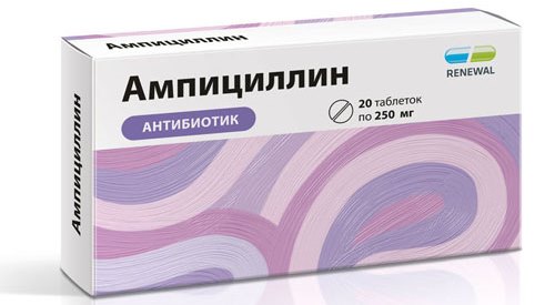 Действие и применение антибиотика Ампициллин
