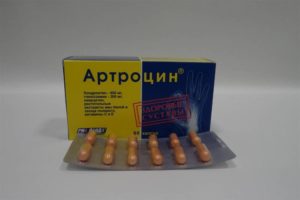Препарат, противодействующий разрушению суставов Артроцин