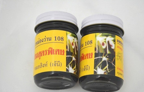 Черный бальзам из яда кобры — достижение тайской медицины