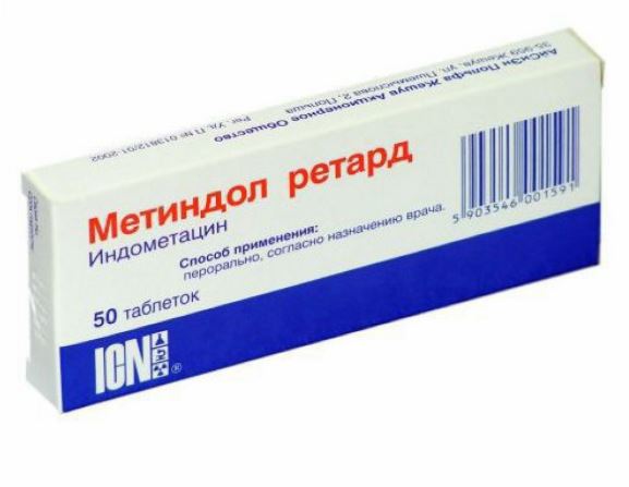 Отзывы пациентов о препарате Метиндол и правила его применения
