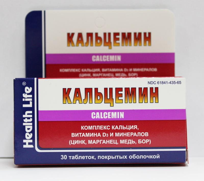 Эффективный препарат для укрепления костной ткани — Кальцемин