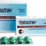 Эффективное обезболивающее средство при болях в суставах — Метамизол