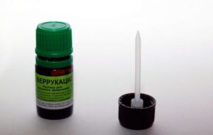 Веррукацид помогает в медикаментозном удалении папиллом